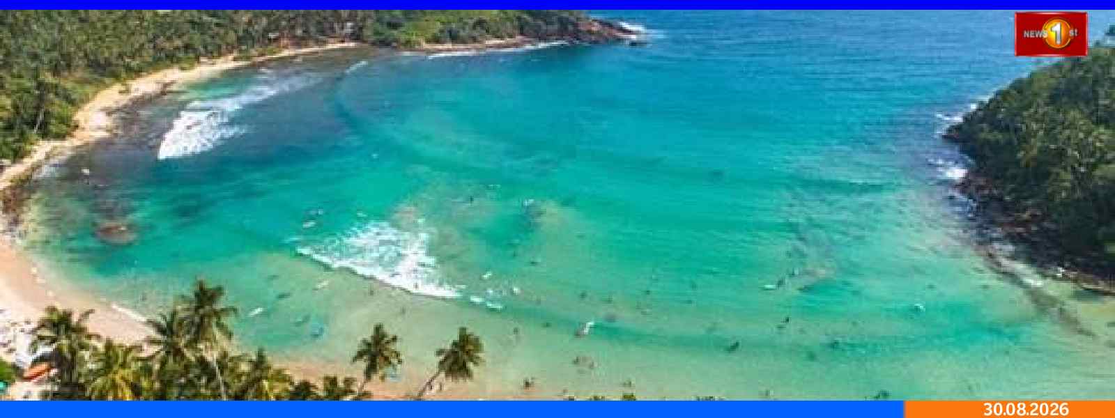 எல்நினோ தாக்கம் குறித்த தரவு பகுப்பாய்வு ஆரம்பம்